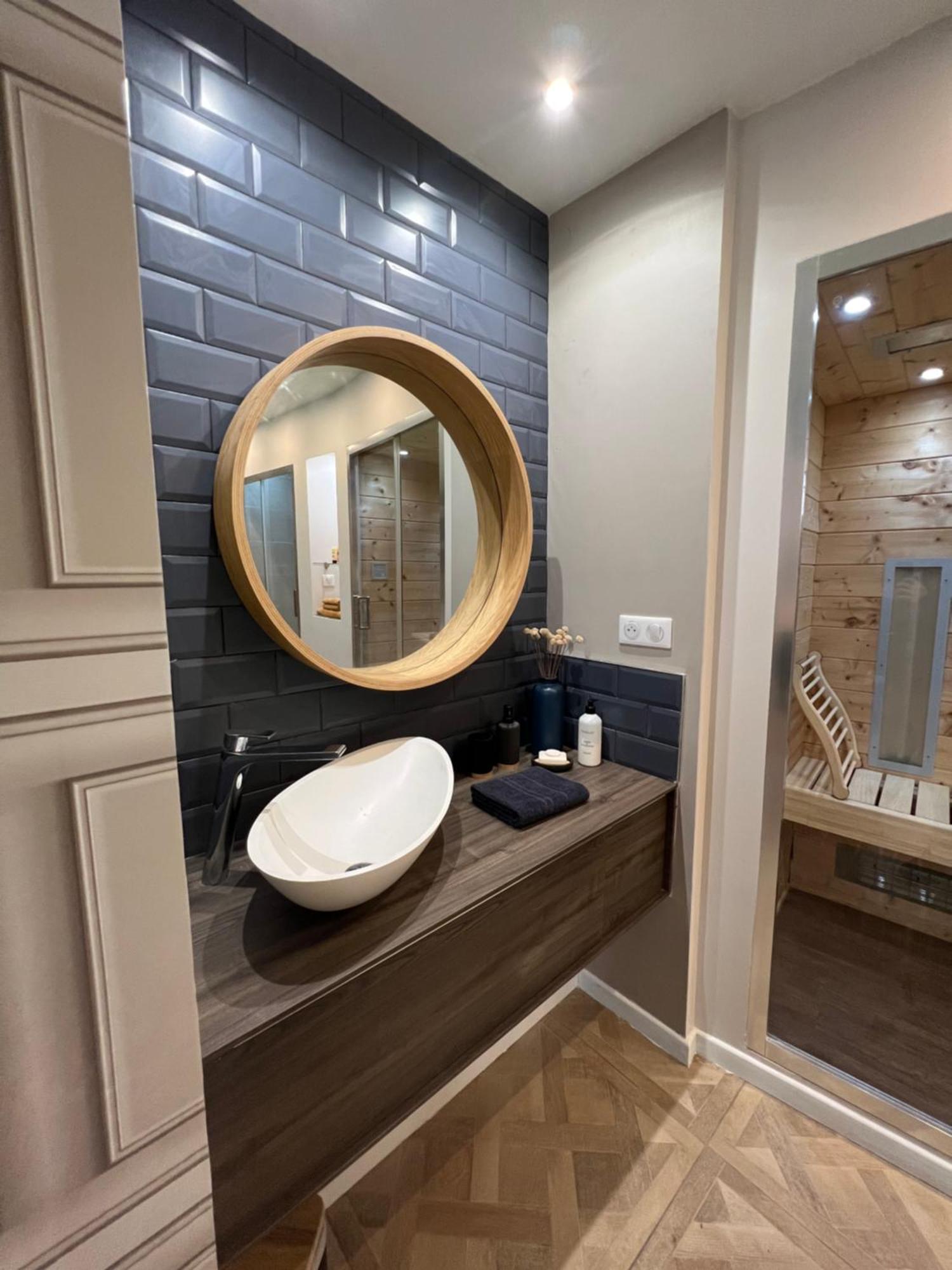 Appartement Avec Jacuzzi Sauna & Home Cinema - Nid D'Анже Екстериор снимка